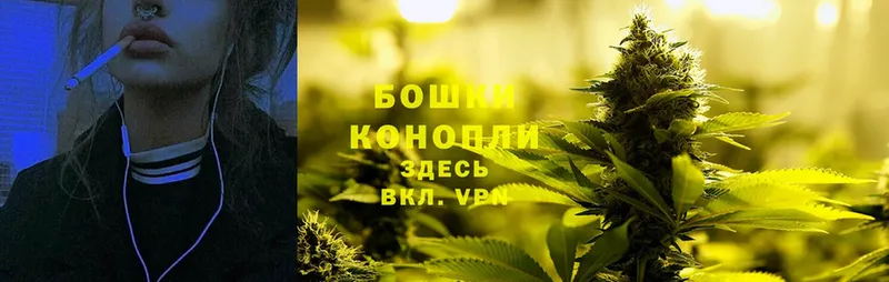 даркнет какой сайт  Сорск  Марихуана LSD WEED 